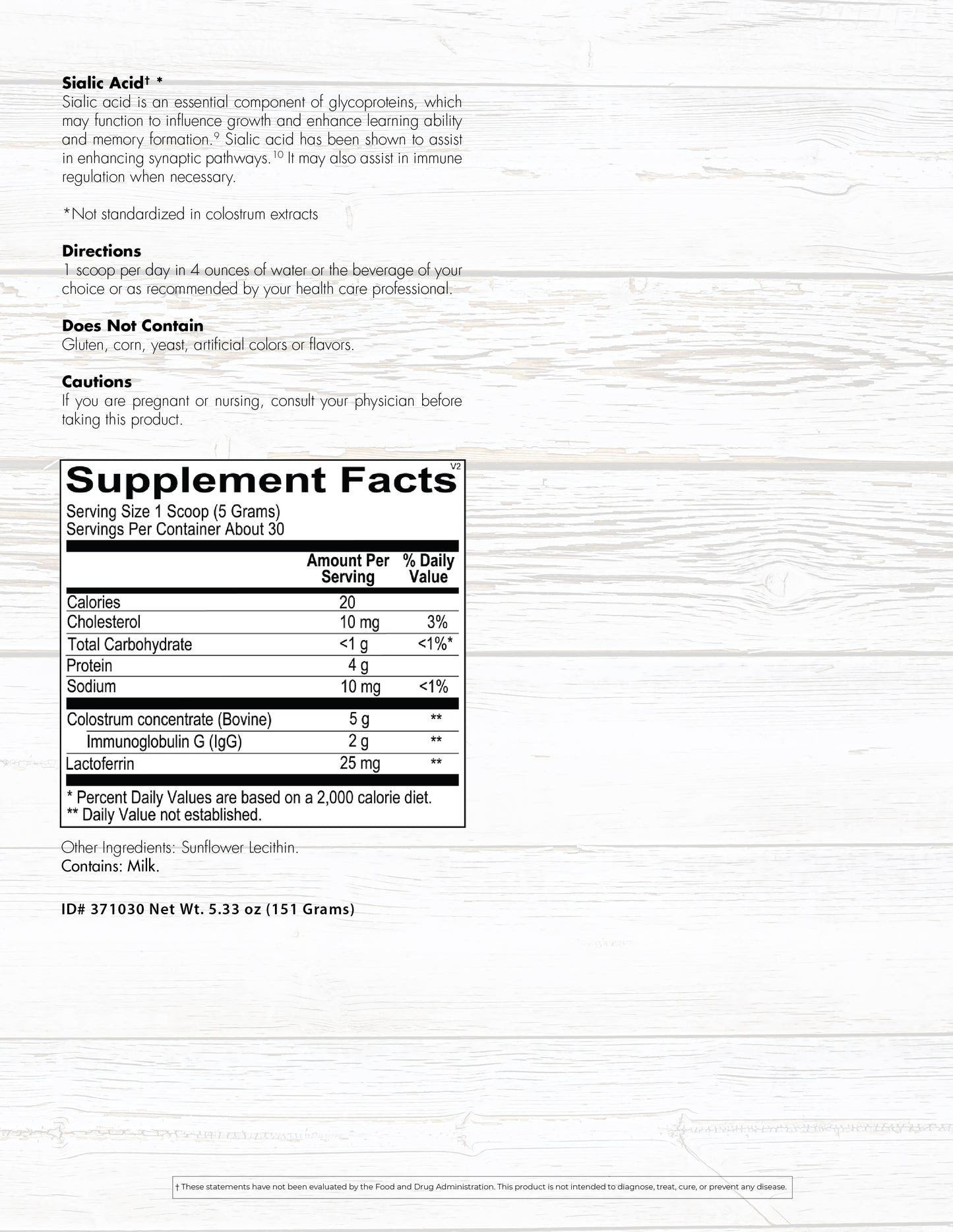 COLOSTRUM ESSENTIALS