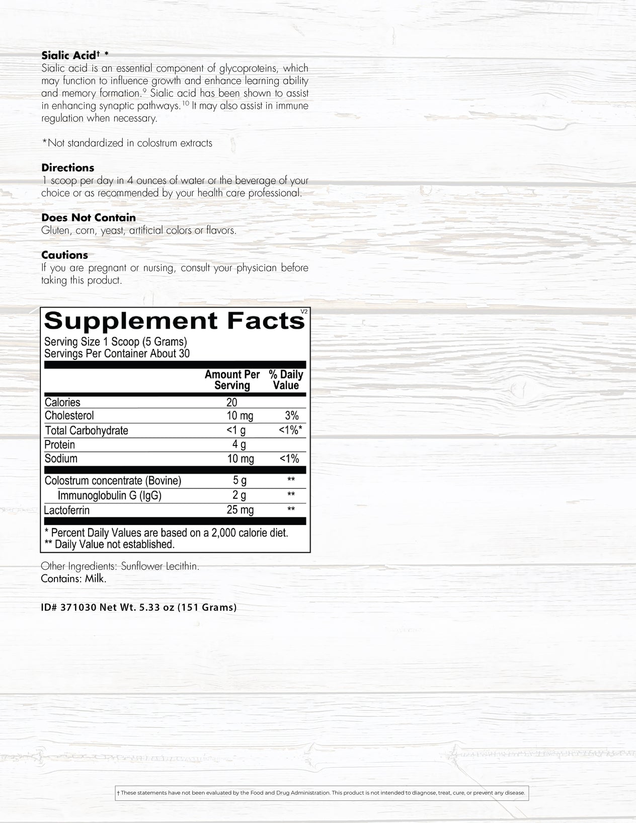 COLOSTRUM ESSENTIALS